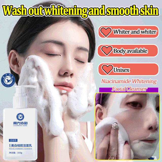 2024 Southern Xiehe Niacinamide Whitening Facial Cleanser