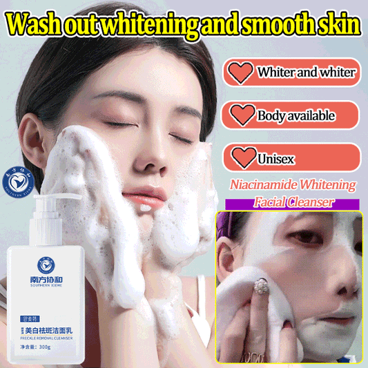 2024 Southern Xiehe Niacinamide Whitening Facial Cleanser