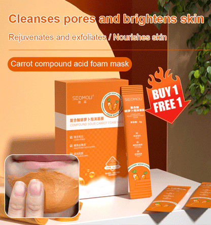 Carrot compound acid foam mask