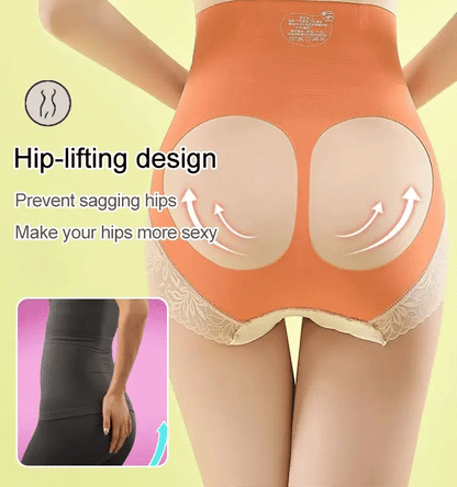 🔥2025 NEW SEAMLESS HIGH WAIST HIP LIFTING PANTIES 🔥Buy 1 Get 1 Free🔥