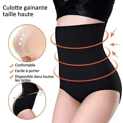 2025 High Waisted Tummy Control Panties