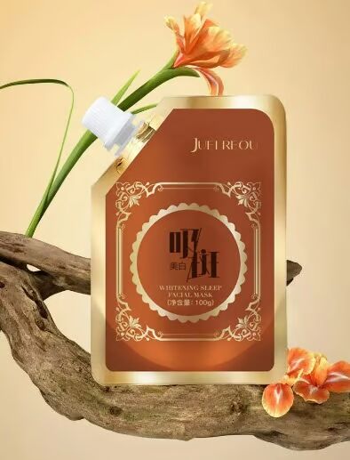 💝Anti-Blemish & Anti-Aging Tear-Off Mask 📕(Clinically Certified)