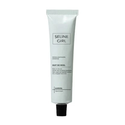 [Essence Level] Moisturizing and repairing hand cream
