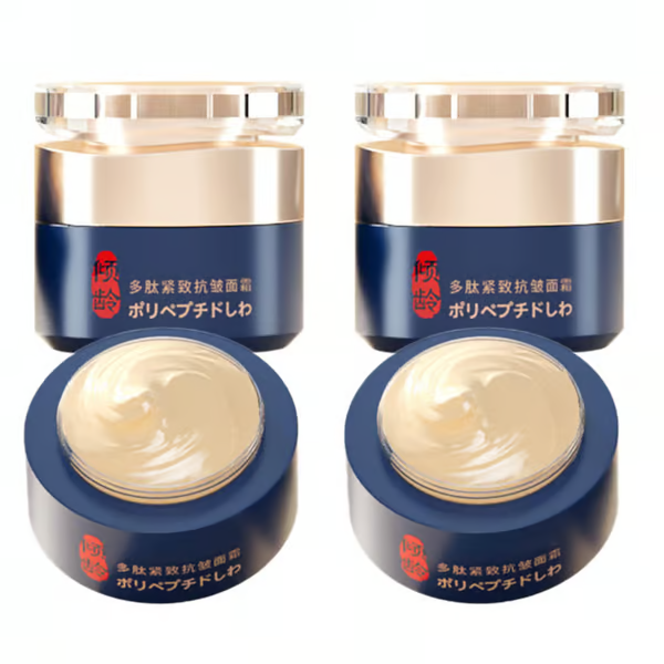 47% OFF💥Daily Sales of 3000+🔥 2025 NEW Polypeptide firming full face cream