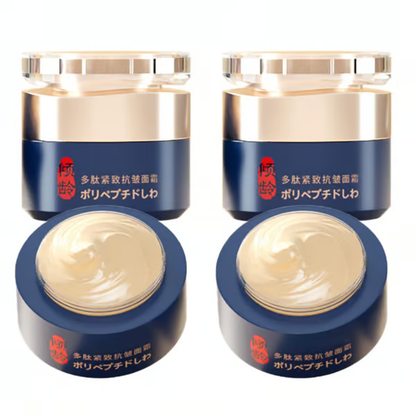47% OFF💥Daily Sales of 3000+🔥 2025 NEW Polypeptide firming full face cream