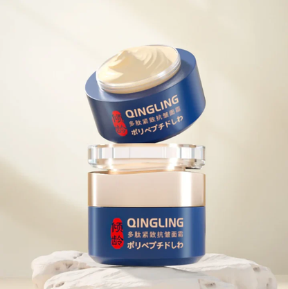 2025 Hot Sale Polypeptide Firming Full Face Cream