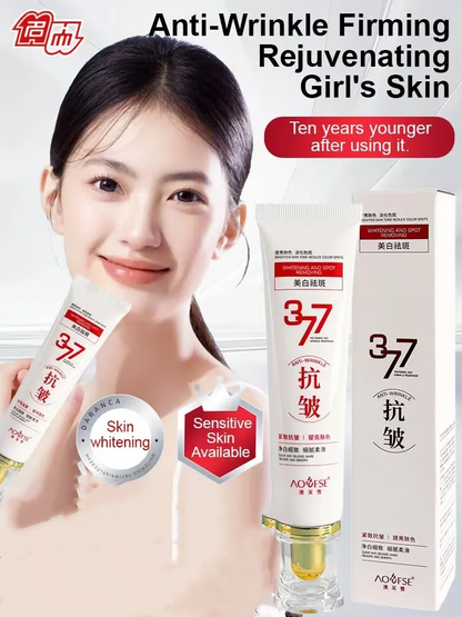 🔥377Whitening Anti-wrinkle Cream