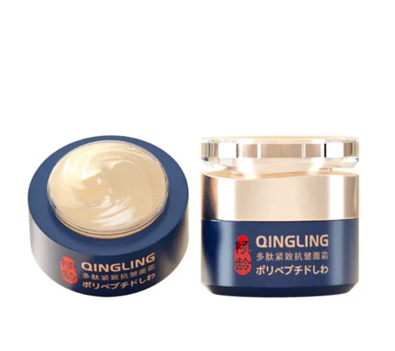 POLYPEPTIDE FIRMING FULL FACE CREAM-CHANGE FOR BEAUTIFUL SKIN WITHIN 2 WEEKS
