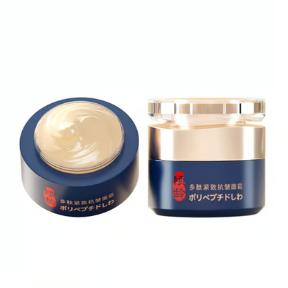 47% OFF💥Daily Sales of 3000+🔥 2025 NEW Polypeptide firming full face cream