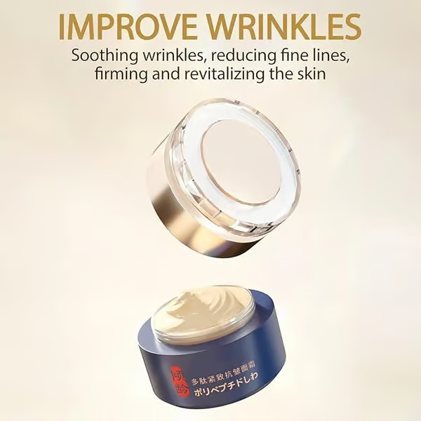 47% OFF💥Daily Sales of 3000+🔥 2025 NEW Polypeptide firming full face cream