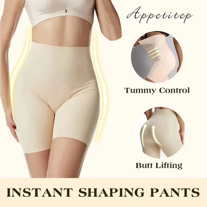 2025 UPGRADE-TUMMY AND HIP LIFT PANTS