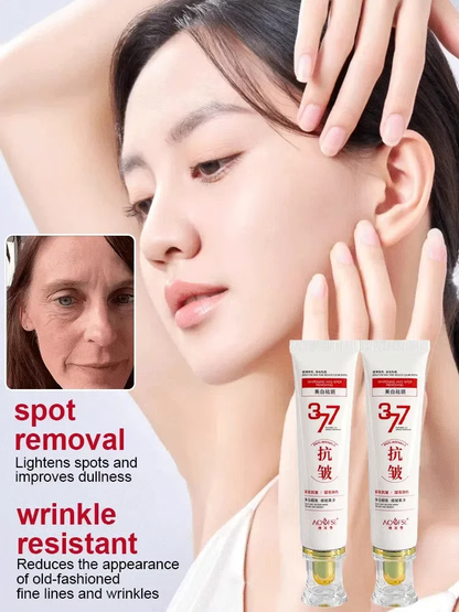🔥377Whitening Anti-wrinkle Cream